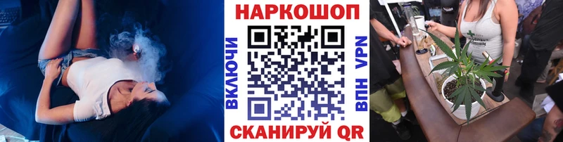 Конопля Усть-Джегута