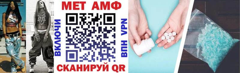 АМФЕТАМИН 98%  ссылка на мегу ссылки  Усть-Джегута 