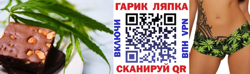 Canna-Cookies марихуана  дарк нет наркотические препараты  Усть-Джегута 