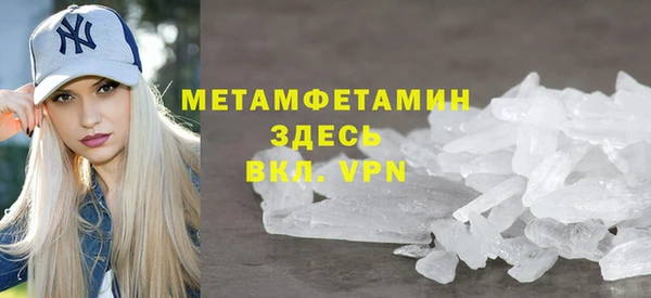 марихуана Аркадак