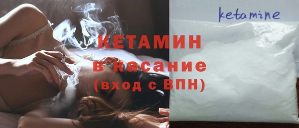 твердый Армянск