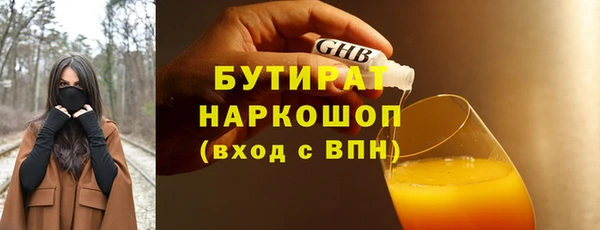 дживик Арсеньев
