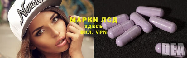 марихуана Аркадак