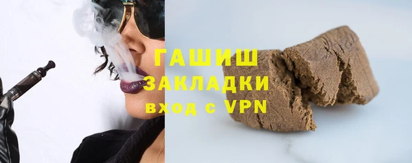 марихуана Аркадак