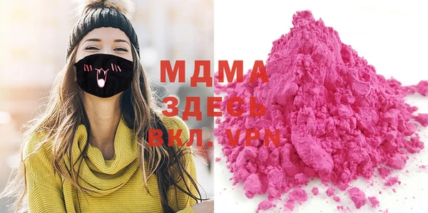 марихуана Аркадак
