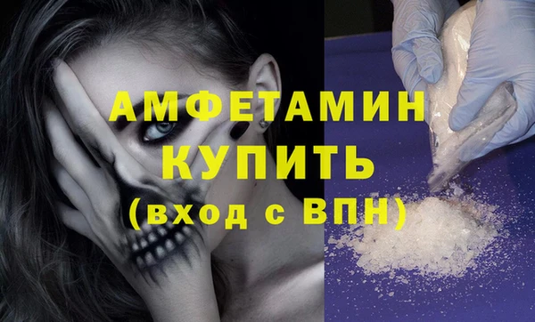 марихуана Аркадак