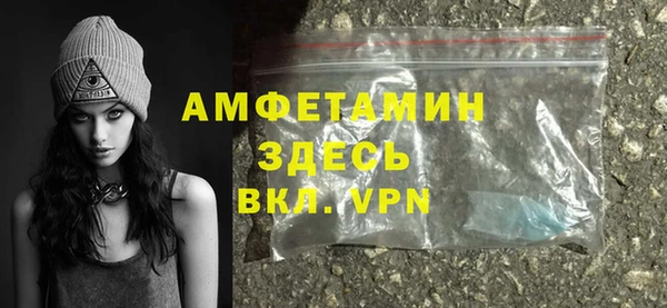 марихуана Аркадак