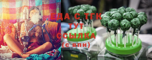 дживик Арсеньев