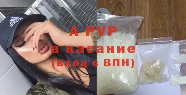 марихуана Аркадак