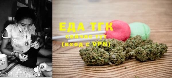 дживик Арсеньев