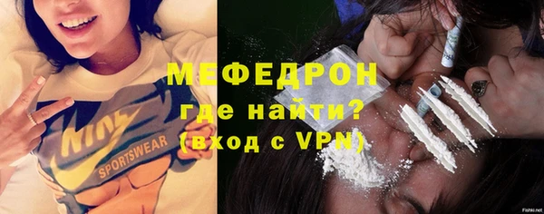 дживик Арсеньев