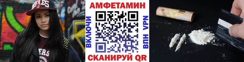 Метамфетамин витя  как найти закладки  Усть-Джегута 
